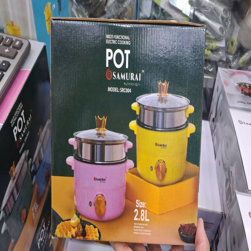 Samurai 2.8L Multi-Functional Electric Cooking Pot